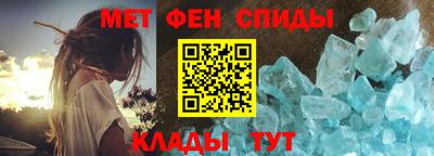 ешки Апшеронск