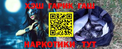 кокаин колумбия Апрелевка