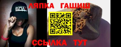2c-b Апрелевка