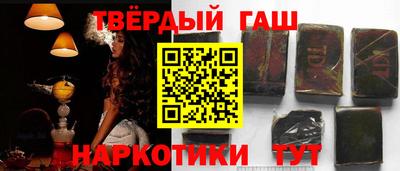 COCAINE Аргун