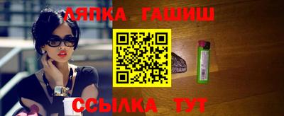 COCAINE Аргун