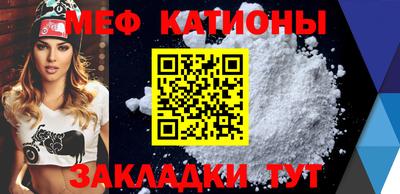 2c-b Апрелевка
