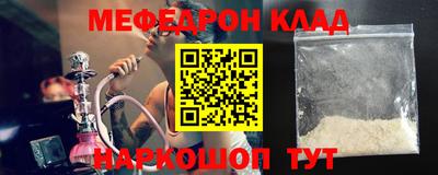 кокаин колумбия Апрелевка