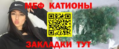 герыч Аргун