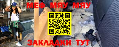 герыч Аргун