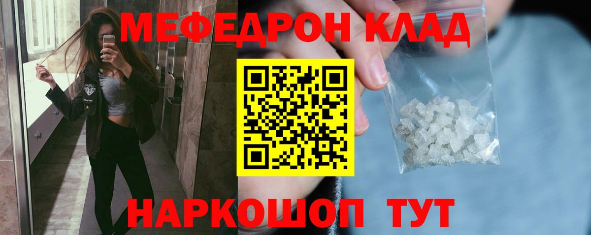 LSD-25 Аша