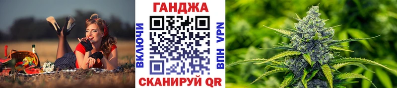 что такое наркотик  Аша  Бошки марихуана конопля 